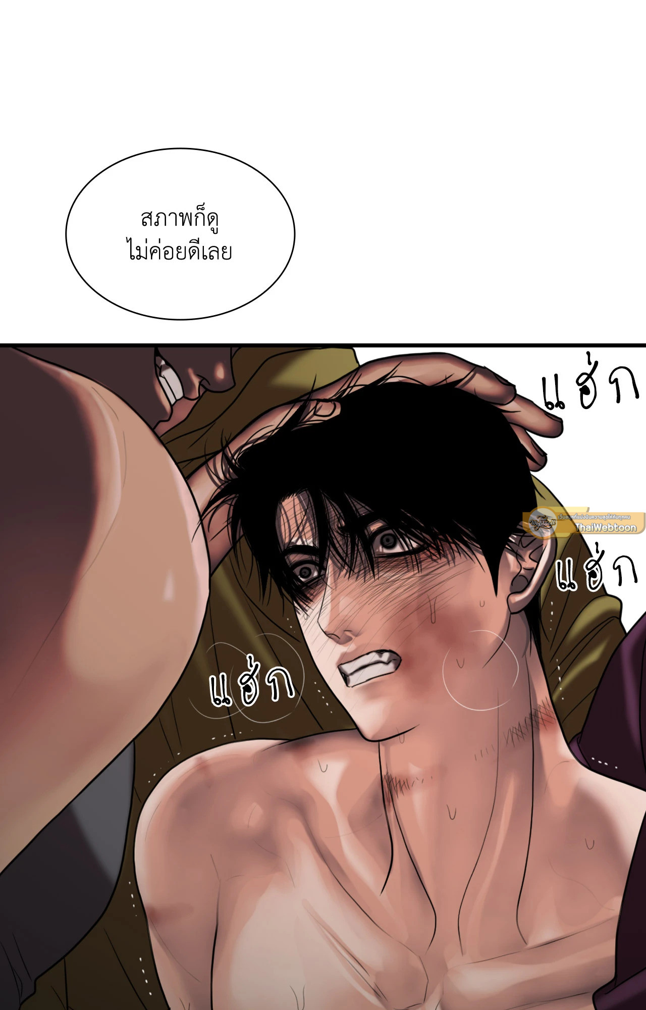 หน้า 37