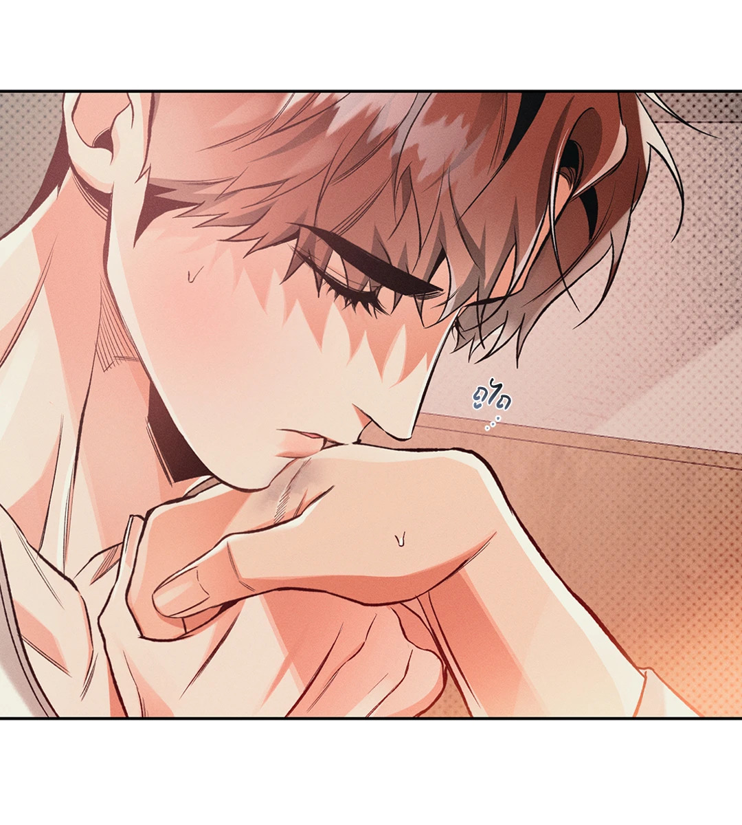 หน้า 41