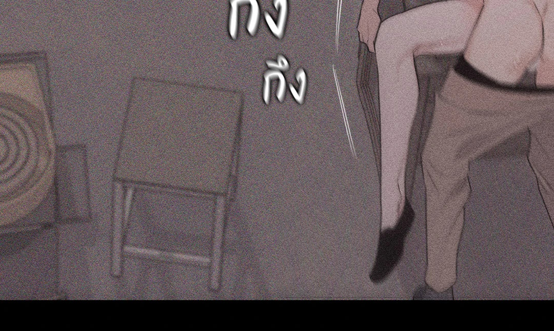 หน้า 79