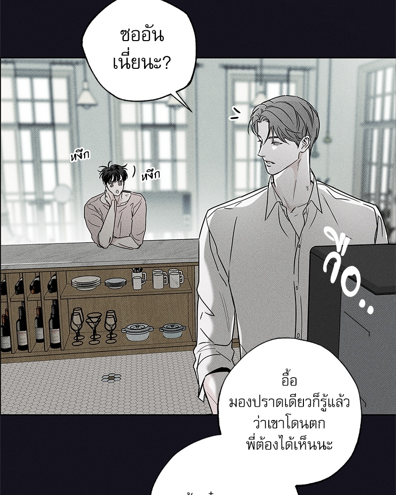 หน้า 63