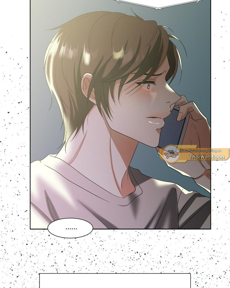 หน้า 103