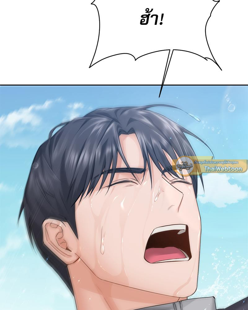 บังเอิญรักบอสคนใหม่ | My Overly Sweet Boss (R+) ตอนที่ 2 - รูปที่ 2