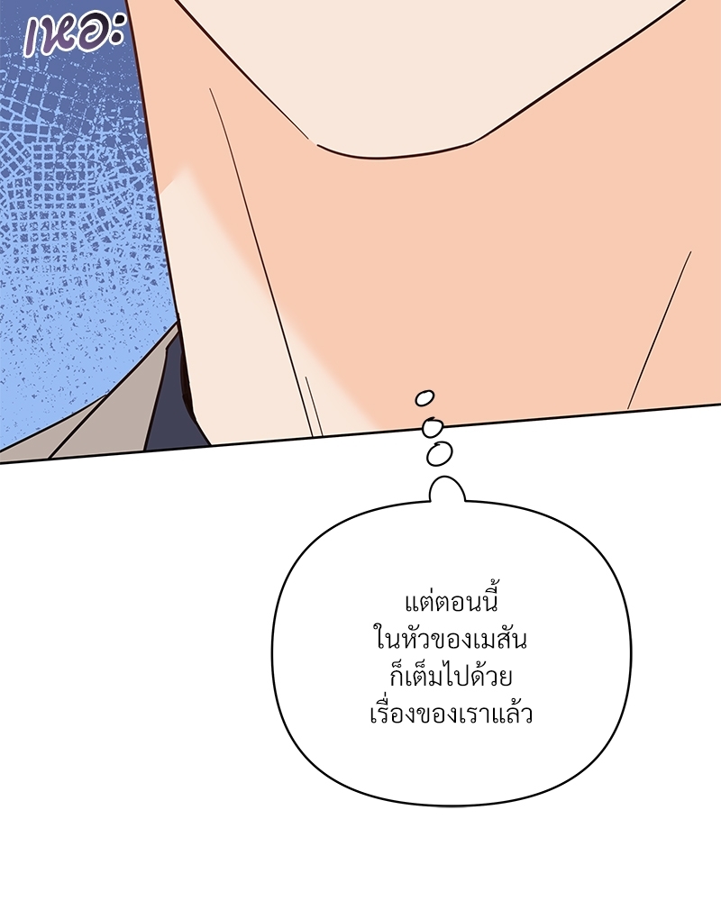 หน้า 78