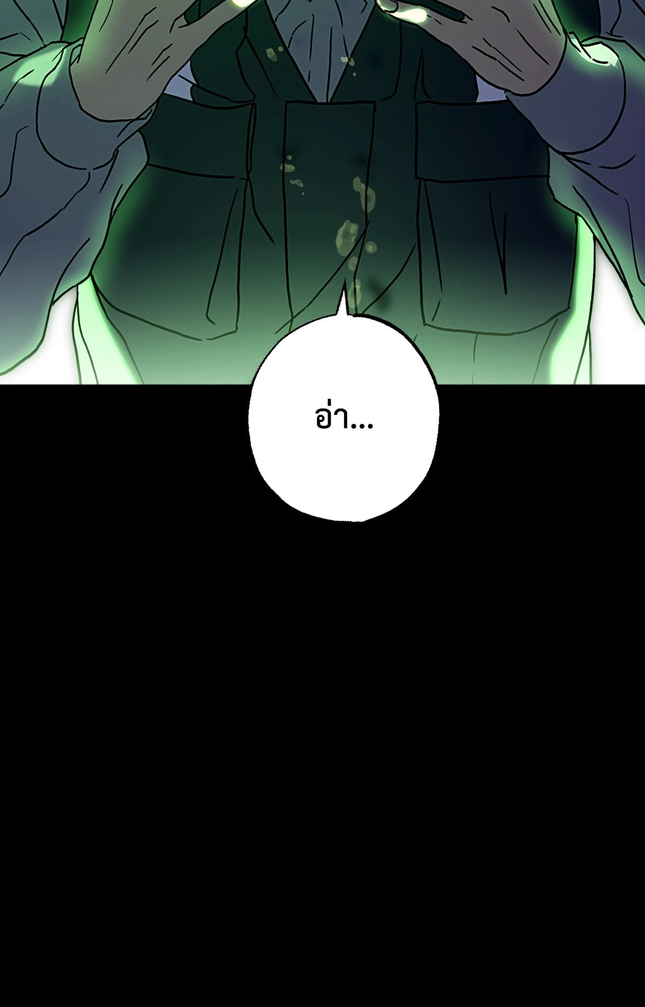 หน้า 91