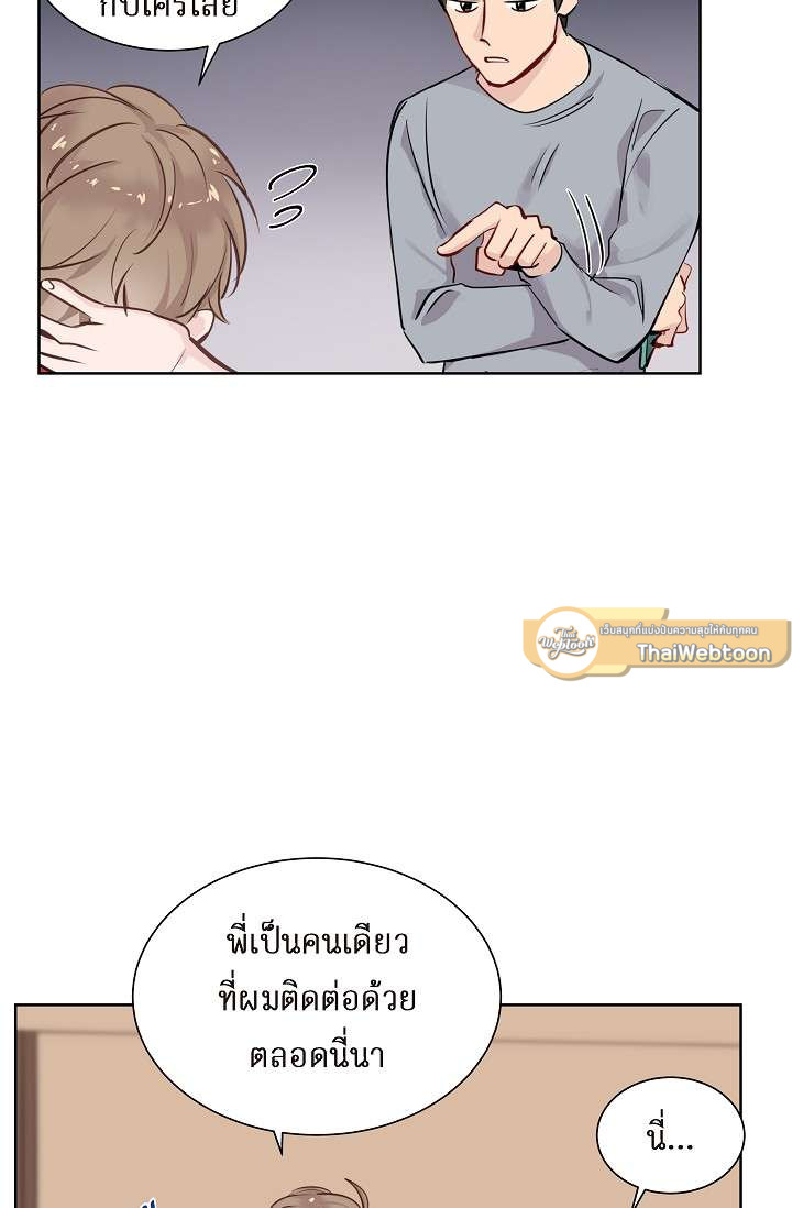 หน้า 44