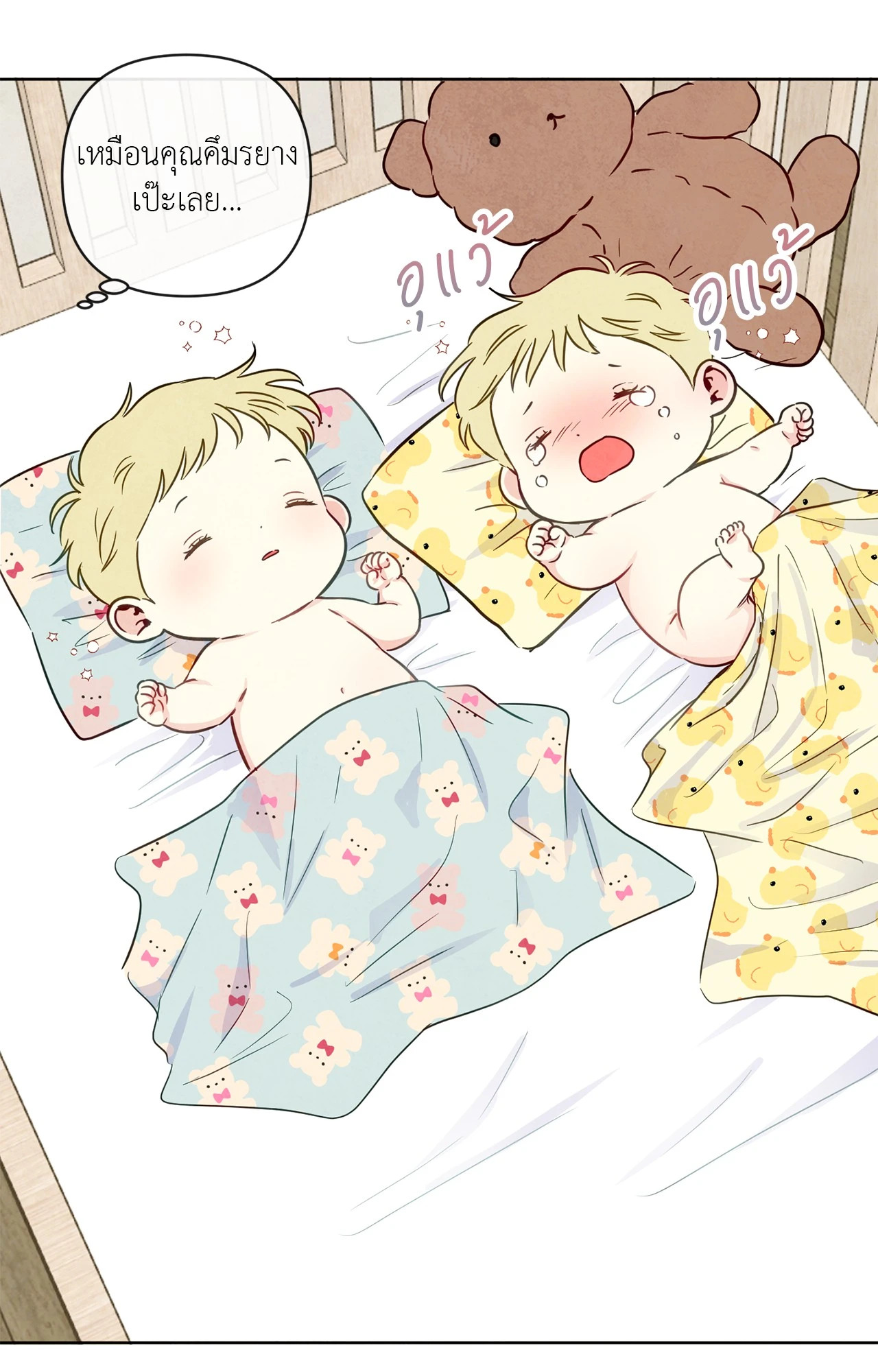 หน้า 78