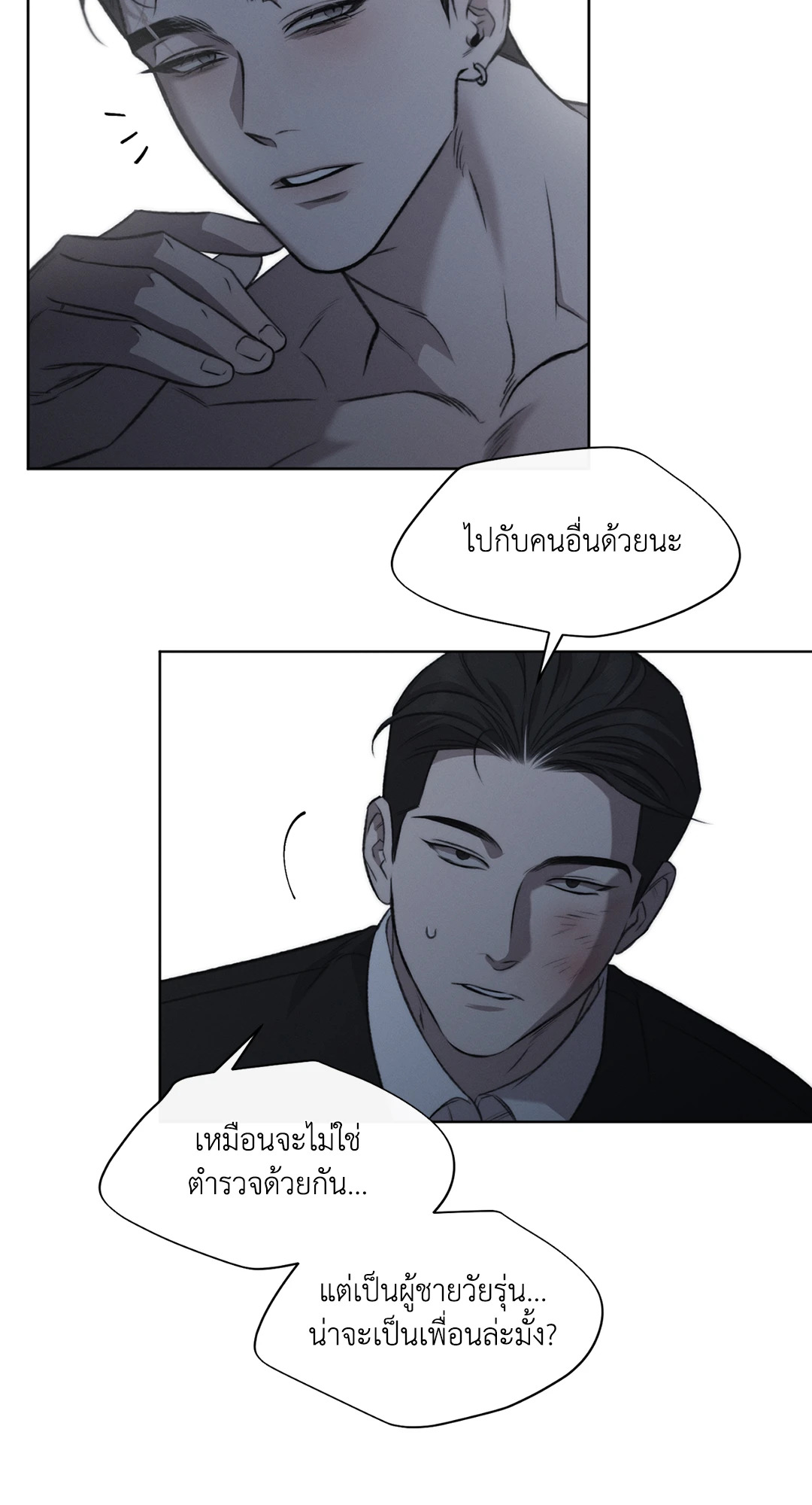หน้า 35