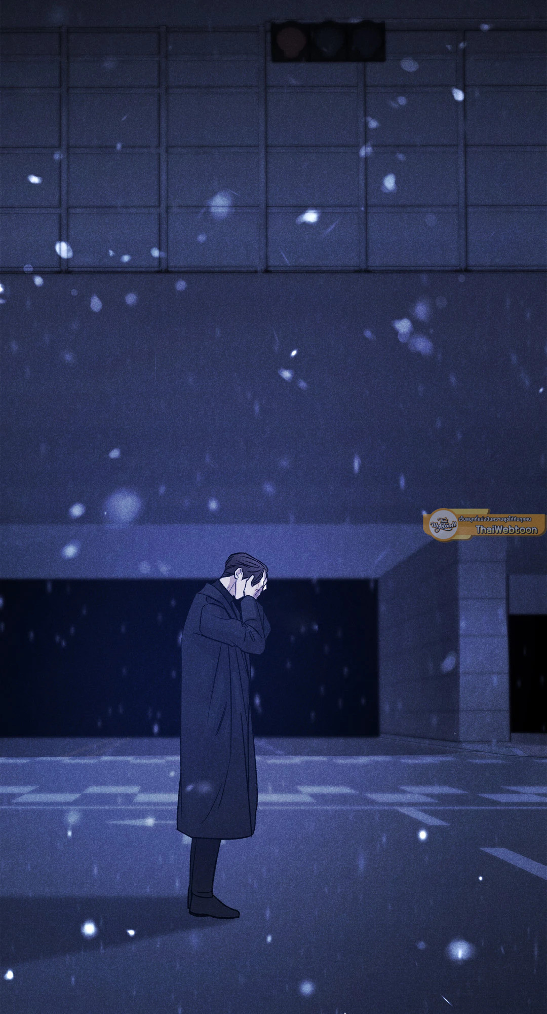 จูอึน | Jueun ตอนที่ 26 - รูปที่ 2