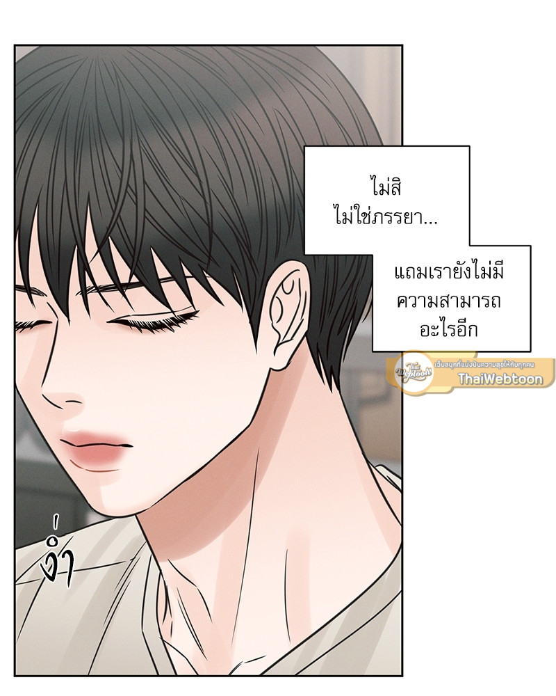 หน้า 89