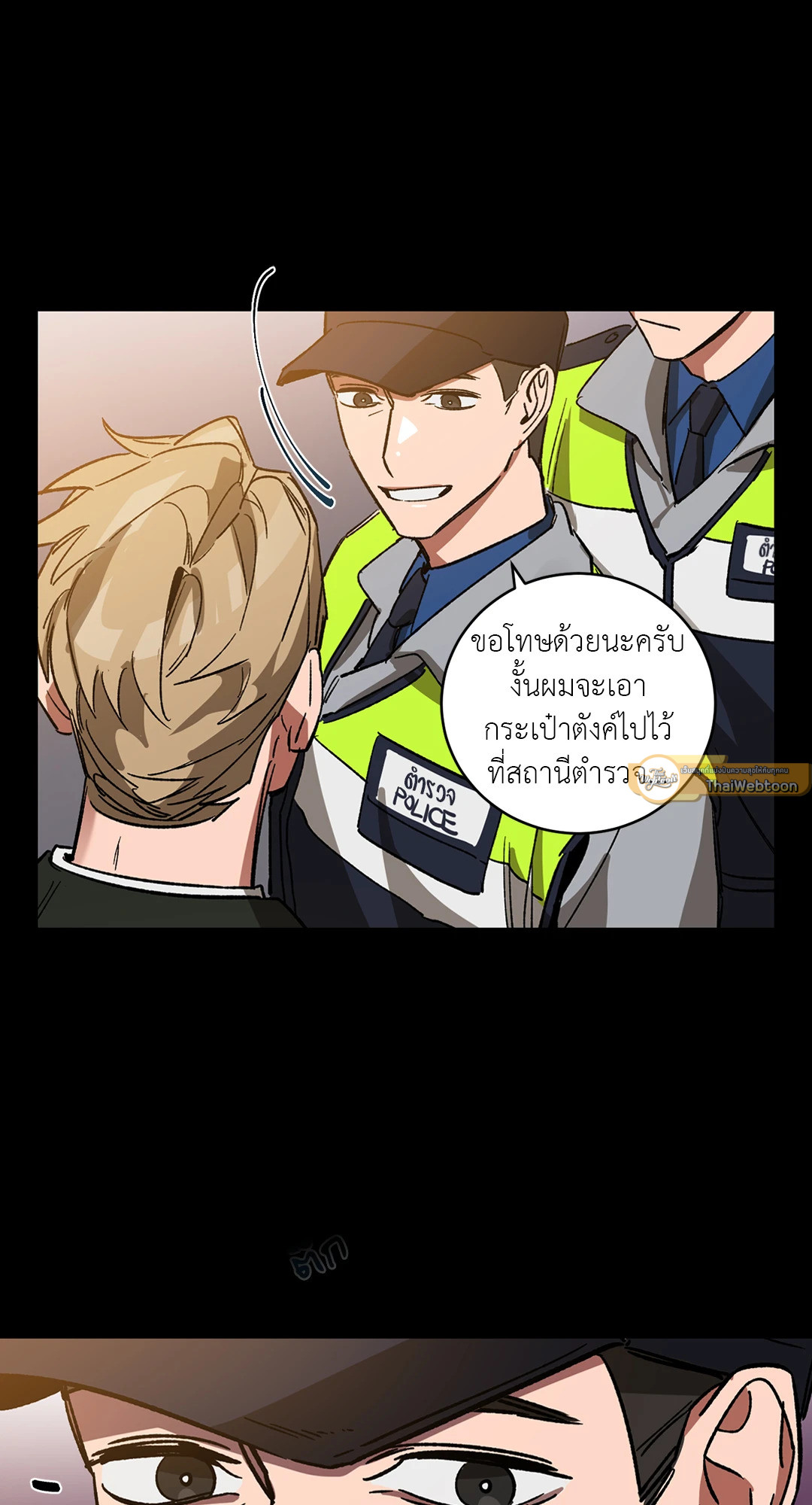 หน้า 44