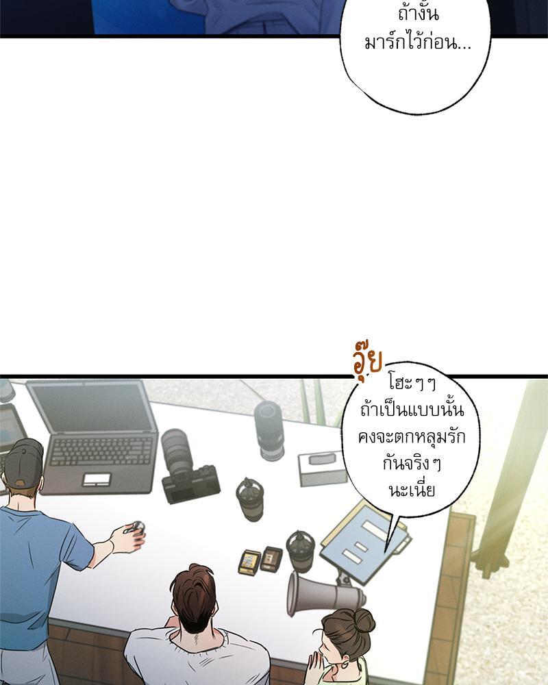 หน้า 66
