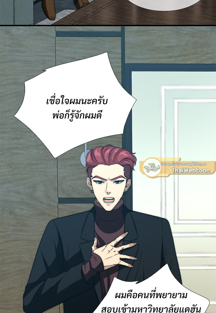 หน้า 60
