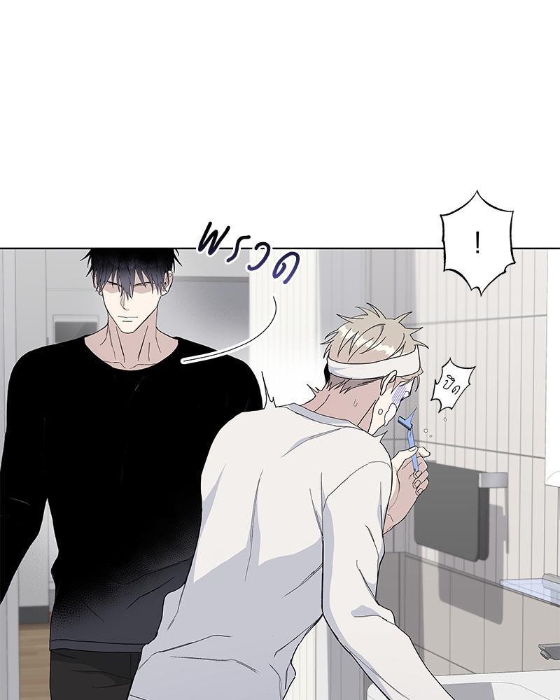 หน้า 97