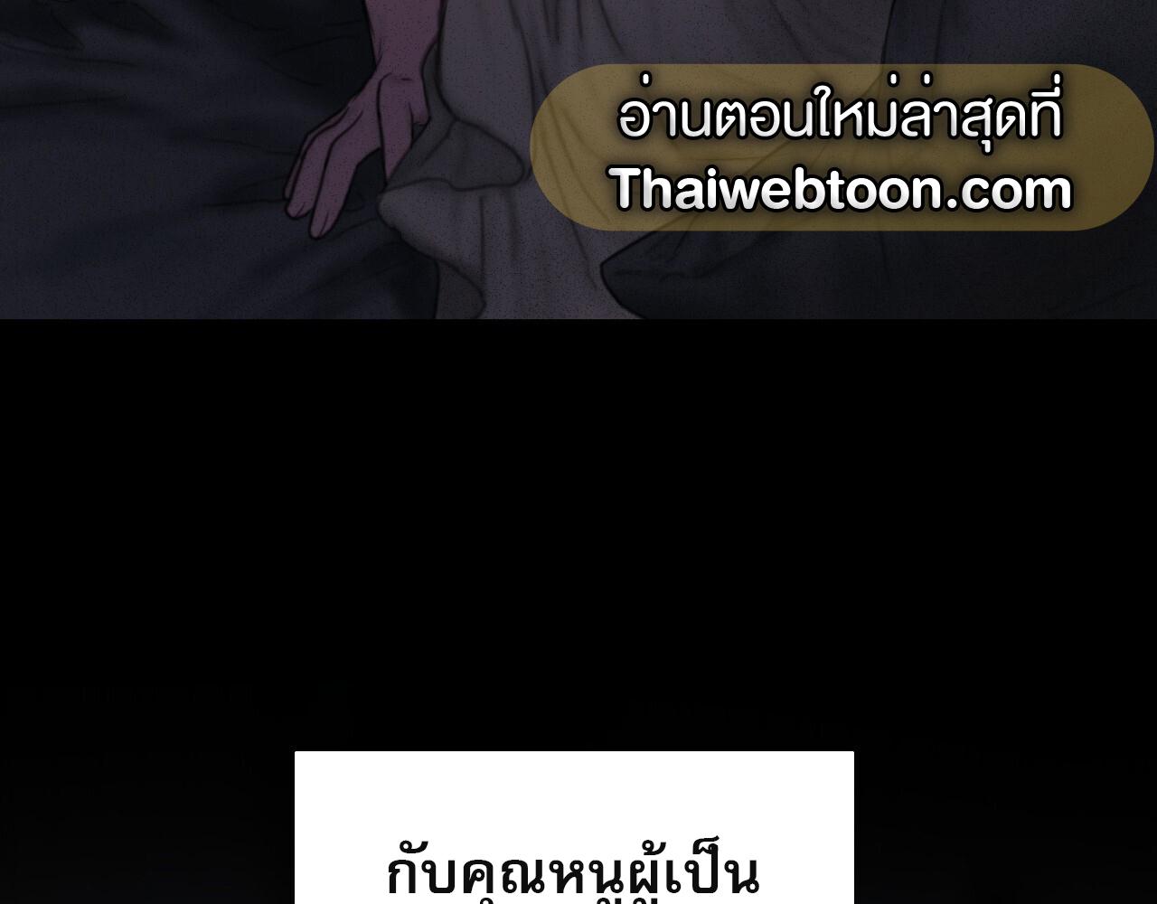 หน้า 223