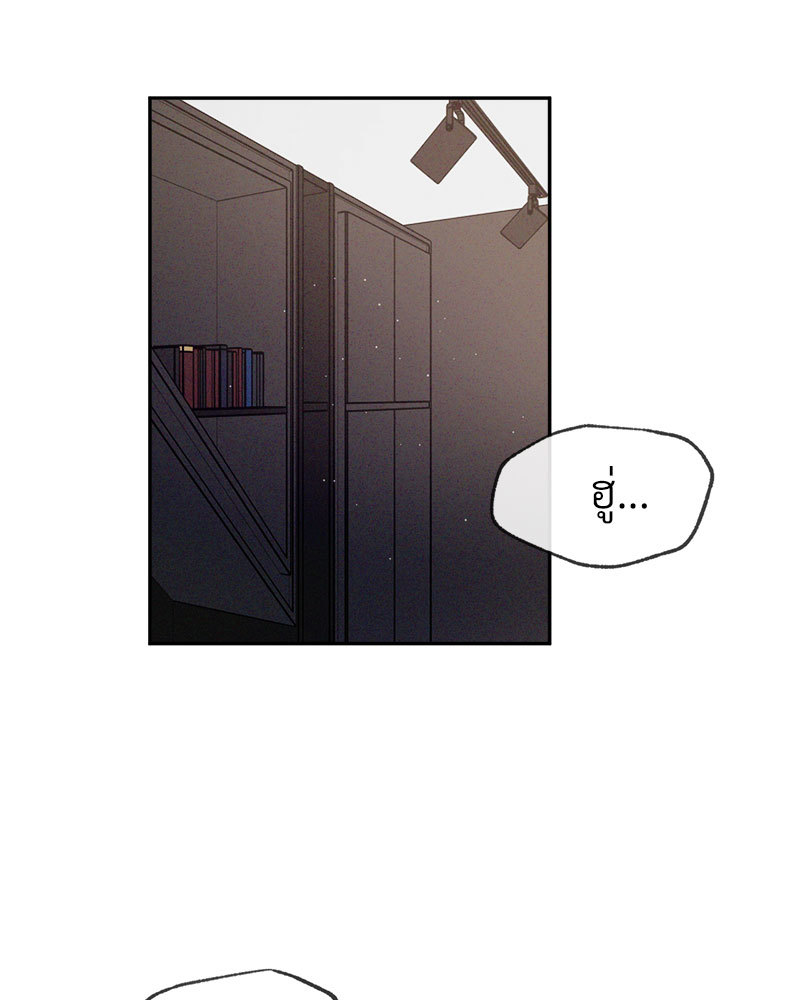 หน้า 104