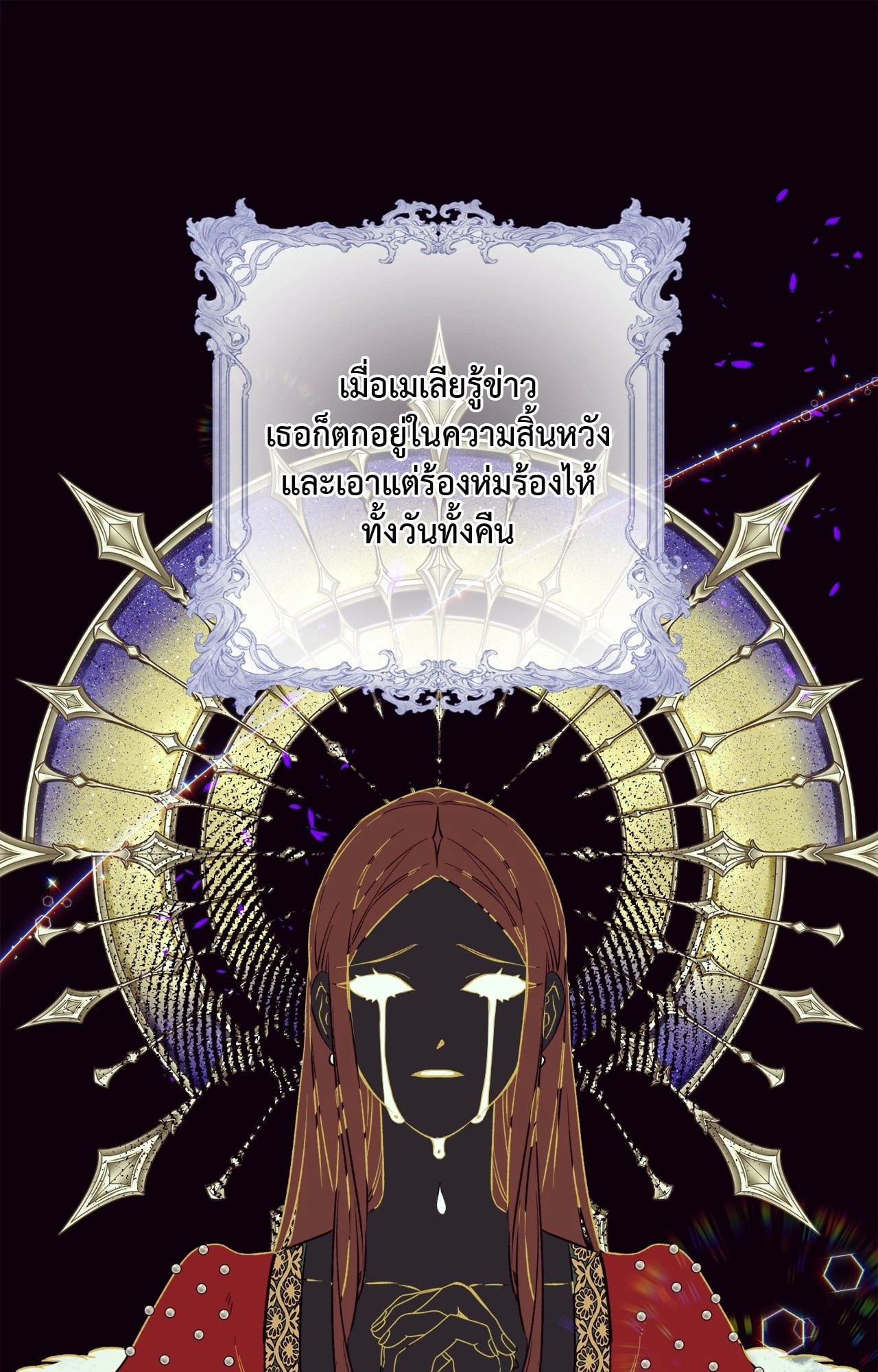 หน้า 61