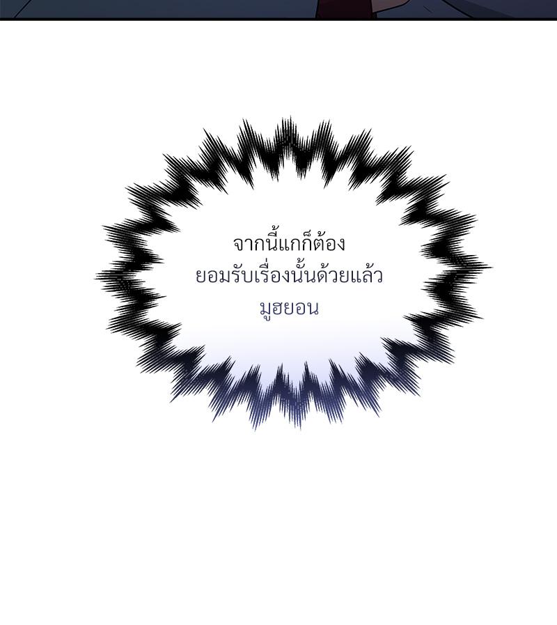 หน้า 118