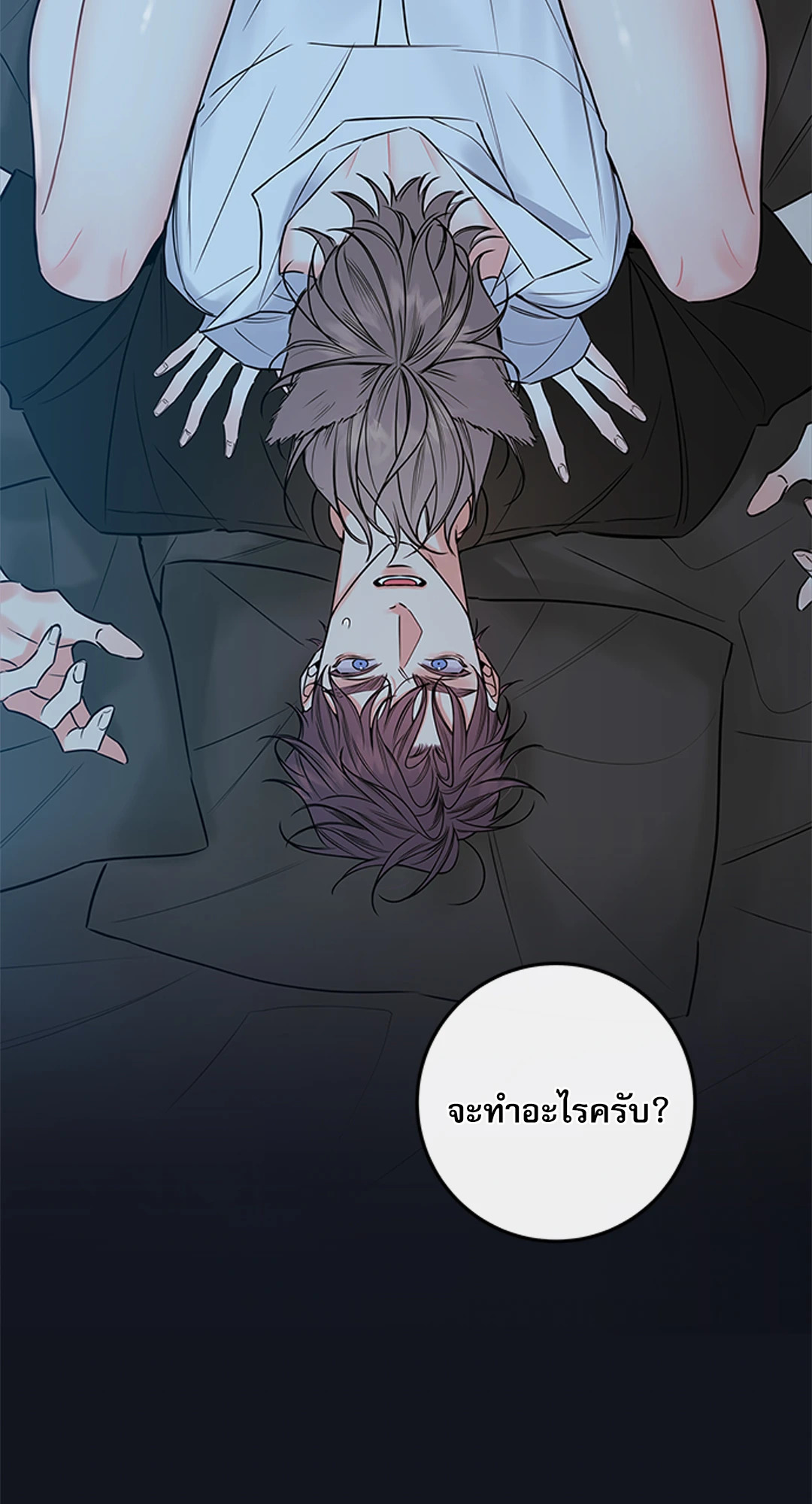 หน้า 46
