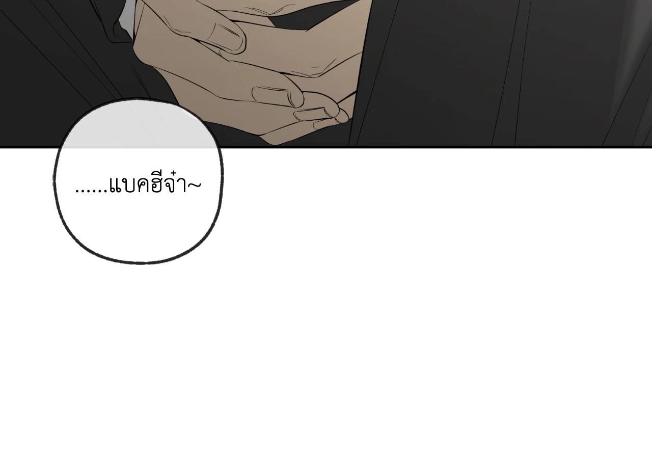หน้า 134