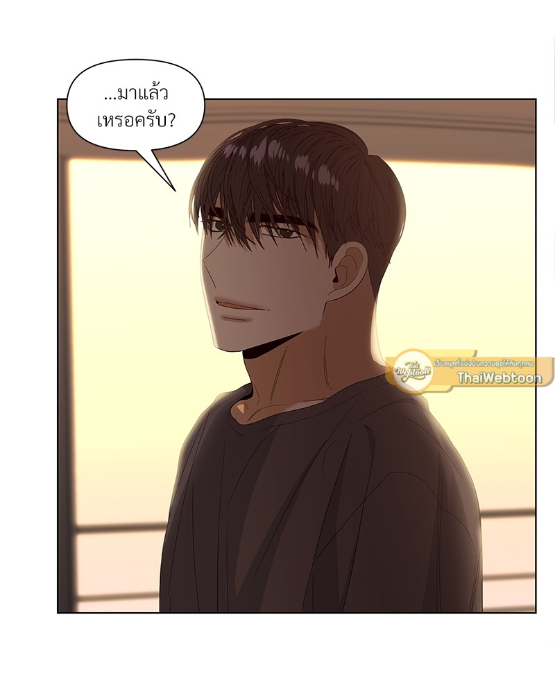 หน้า 117