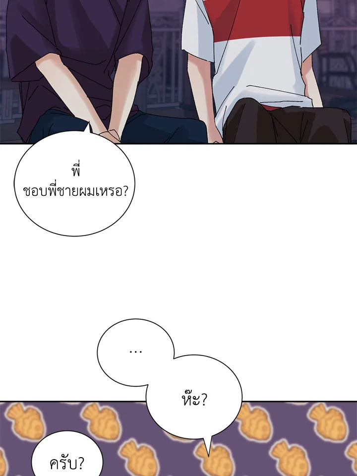 หน้า 67