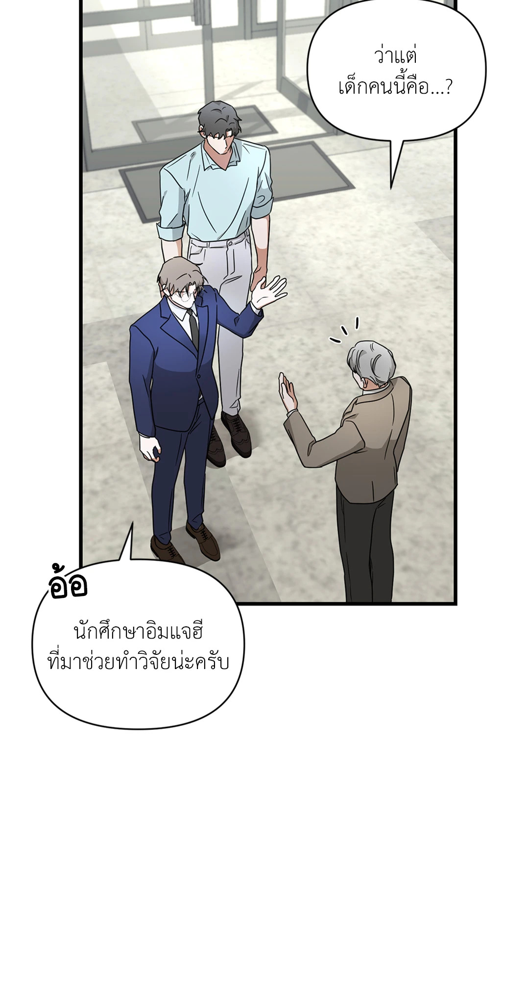 หน้า 60