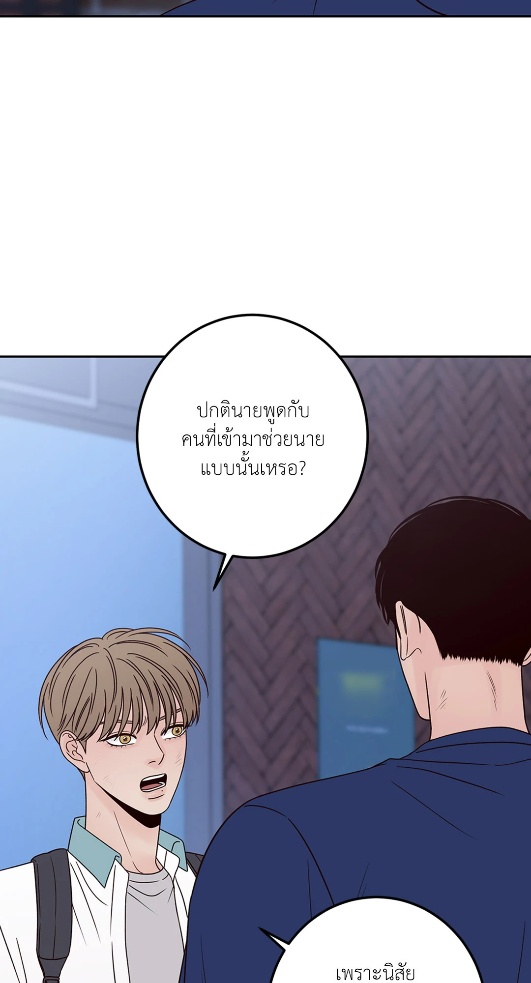 หน้า 66