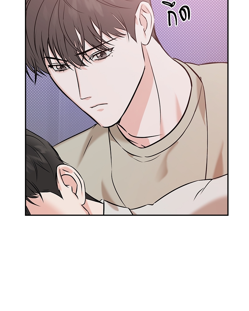 หน้า 74