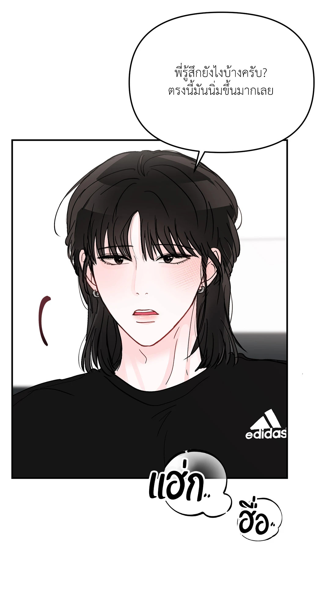 หน้า 56