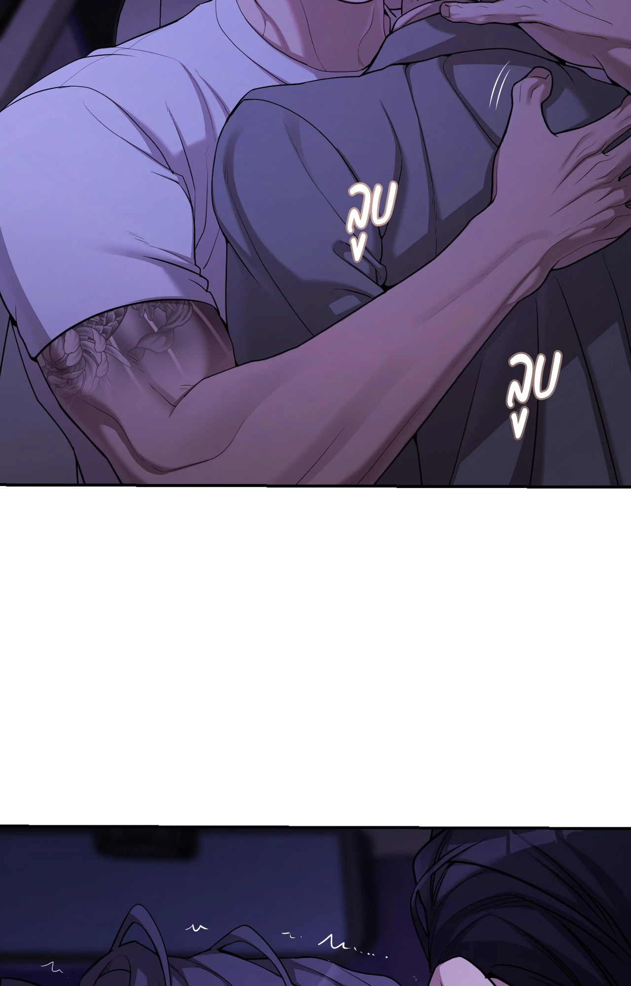 หน้า 65