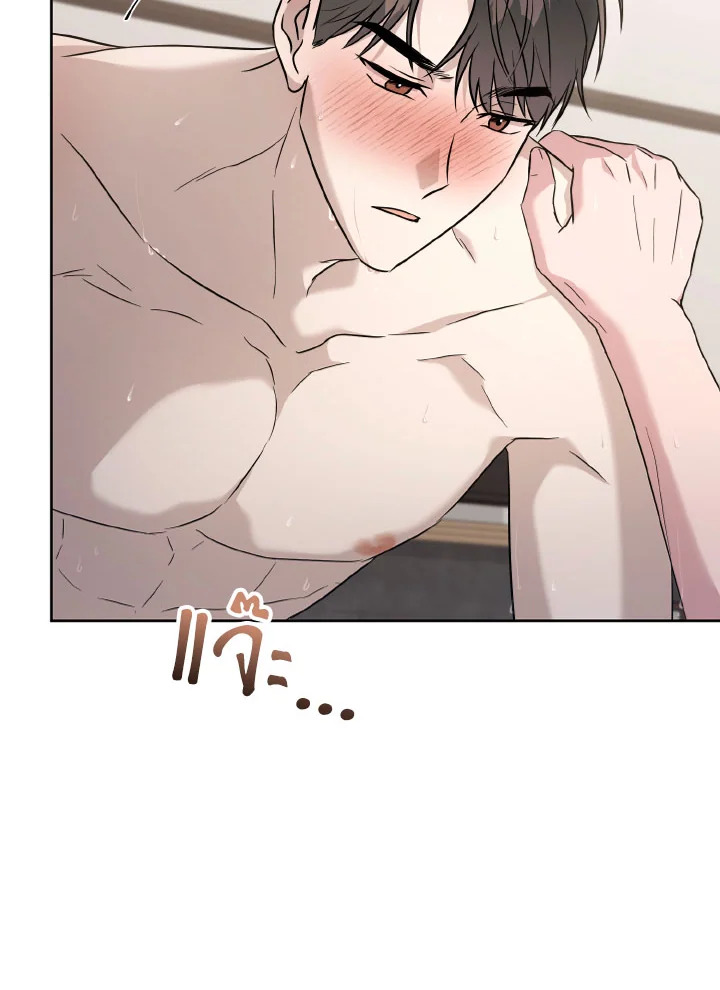 หน้า 77
