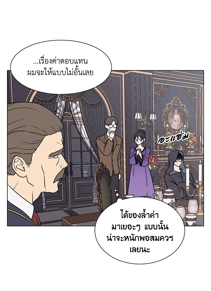 หน้า 72