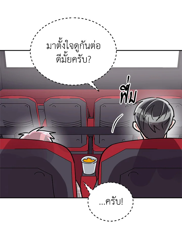 หน้า 64