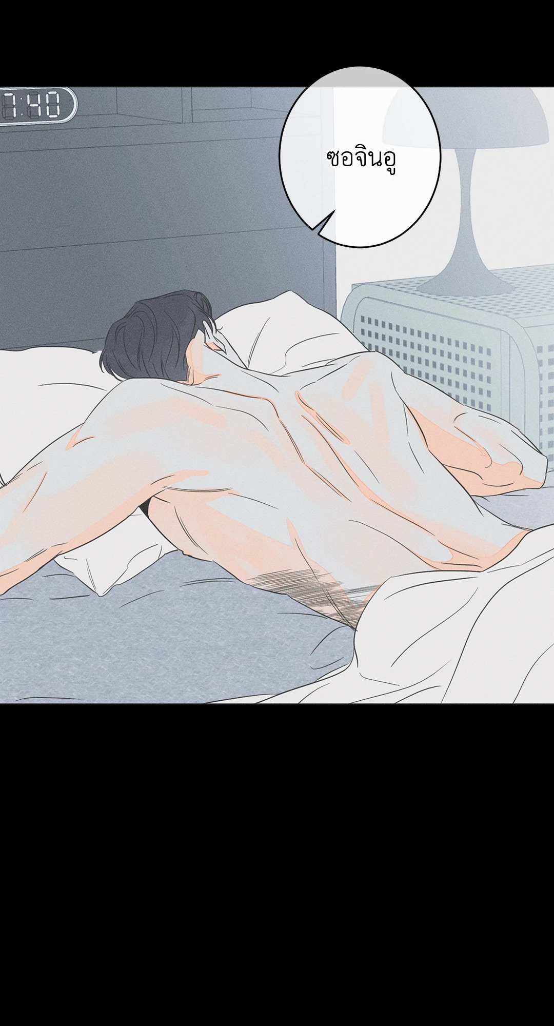 หน้า 39