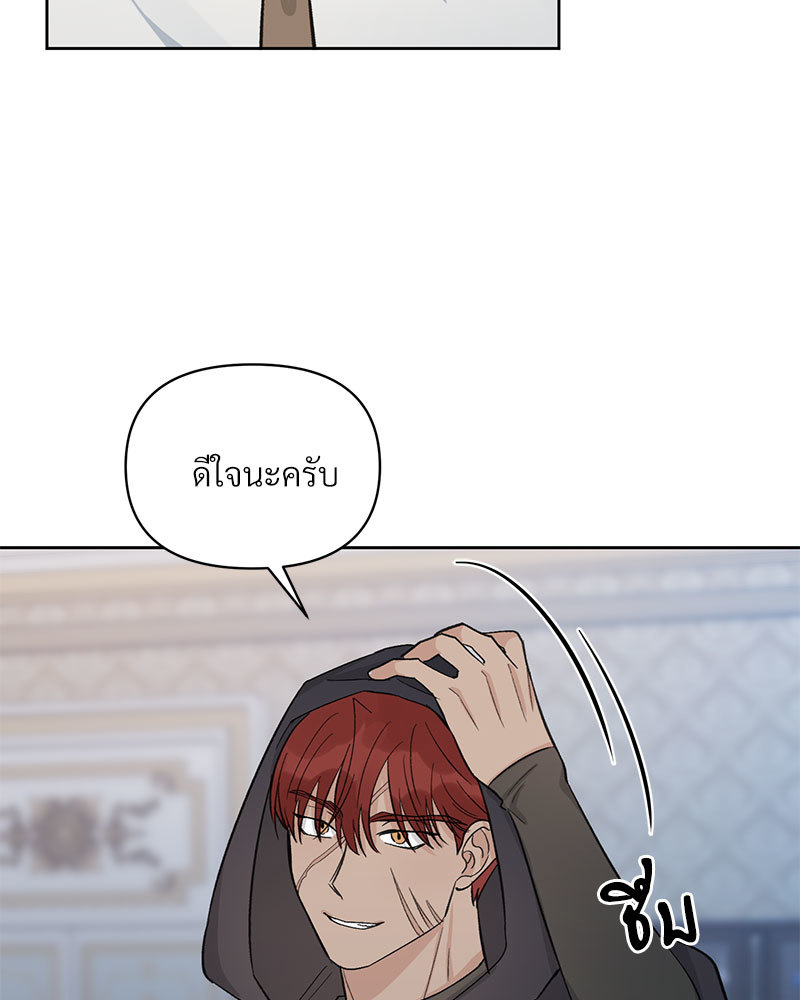 หน้า 105