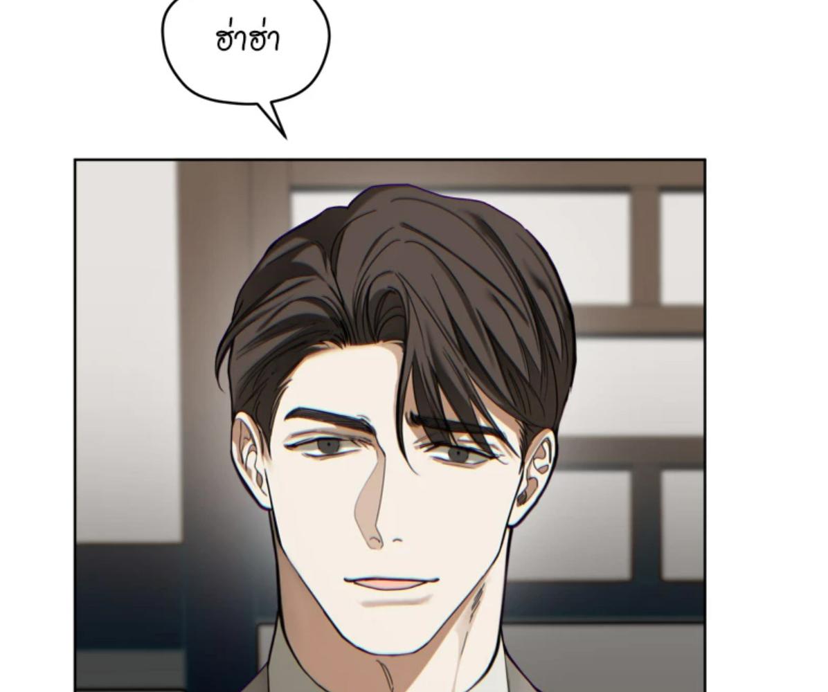 หน้า 130