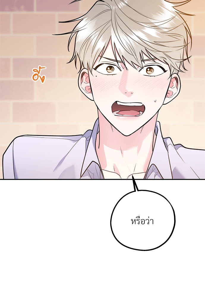 หน้า 98