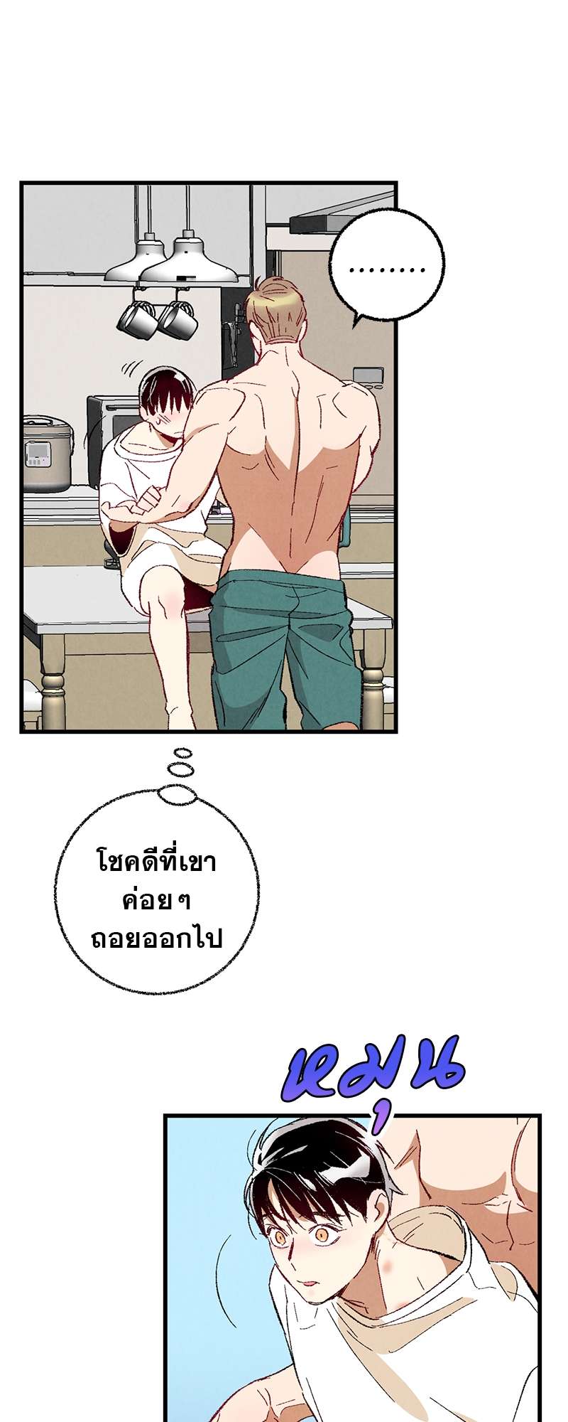 หน้า 22