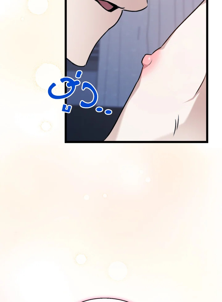 หน้า 132