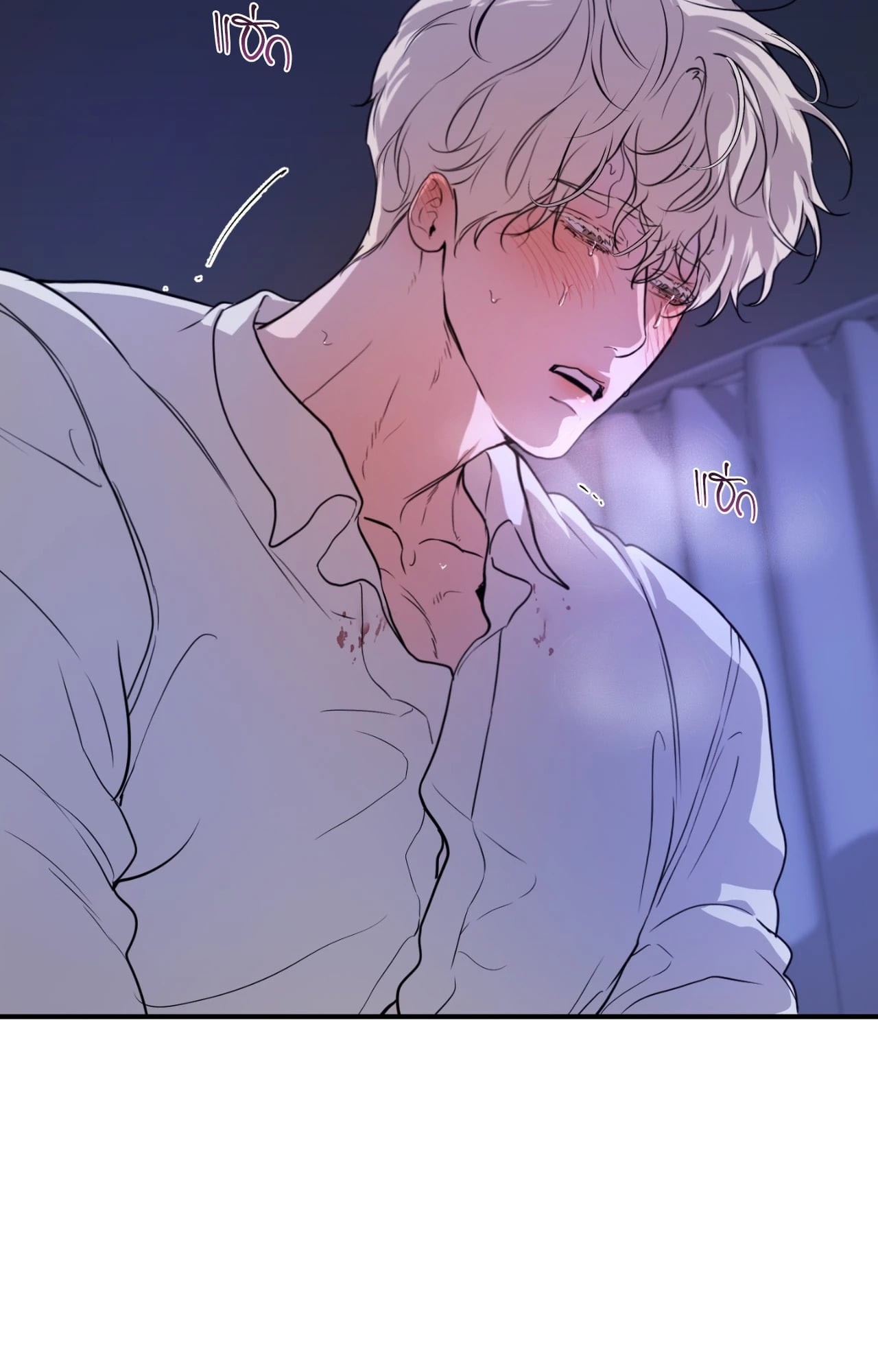 หน้า 51