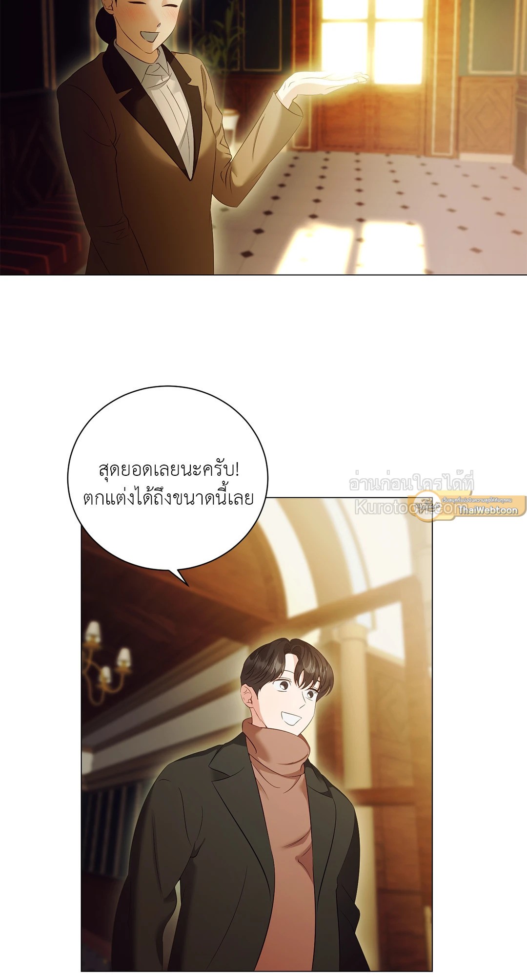 หน้า 47