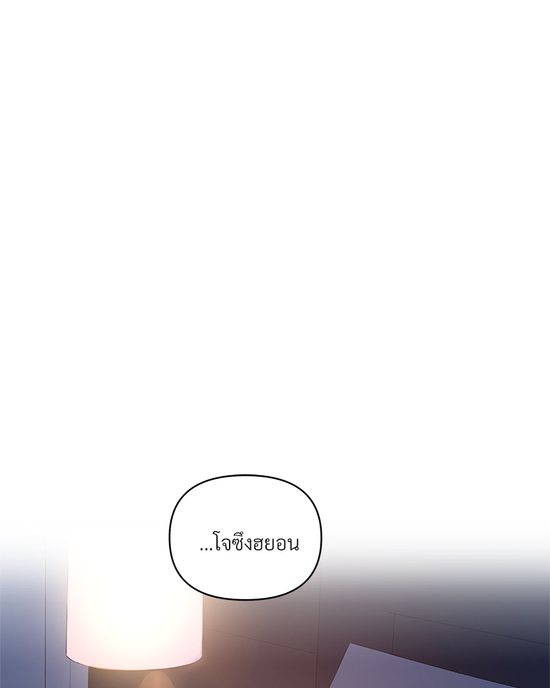 หน้า 92