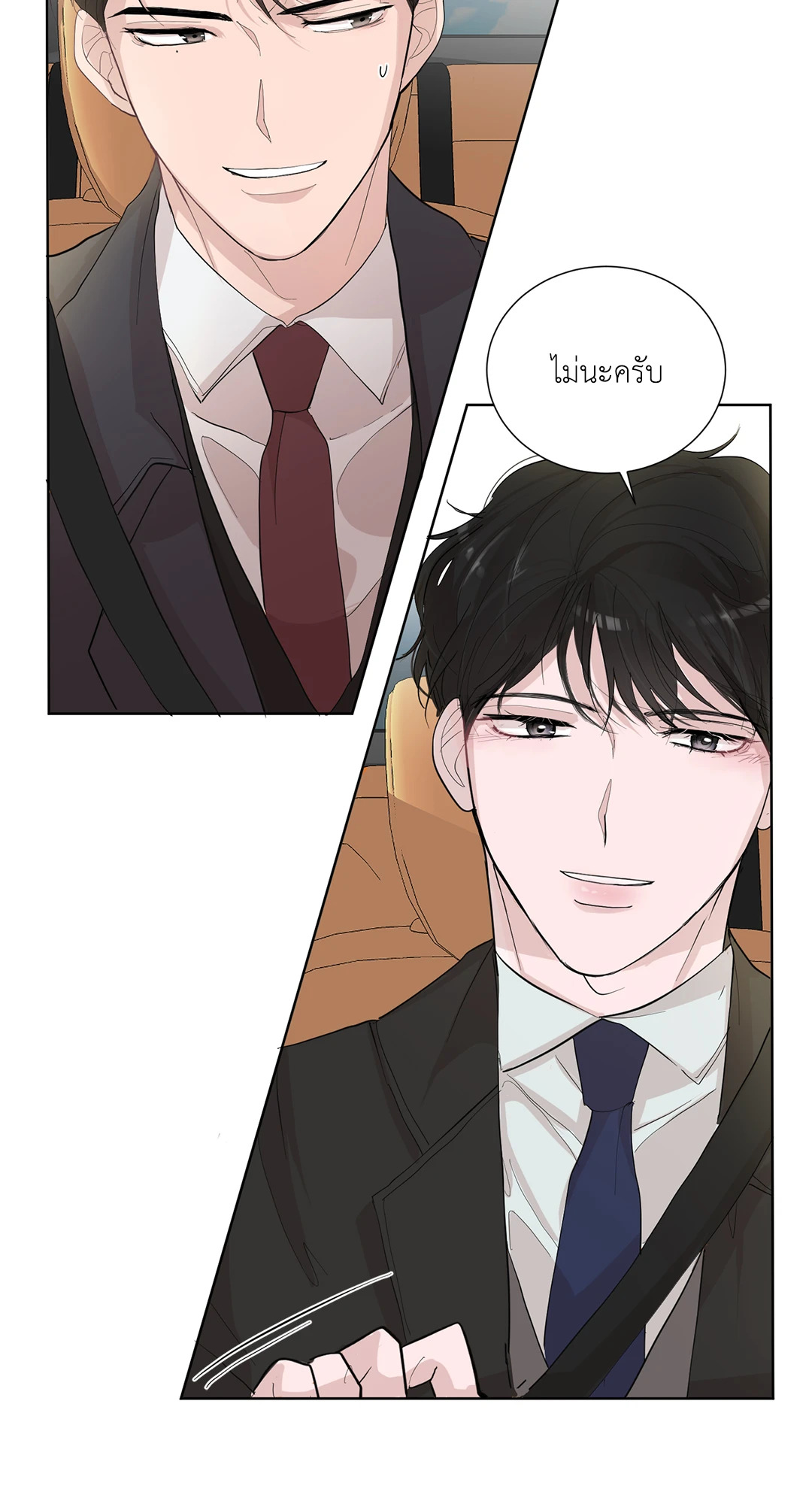 หน้า 59