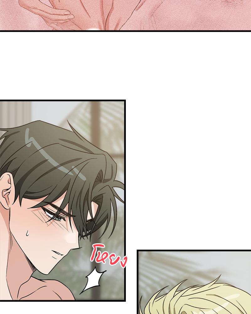 หน้า 77
