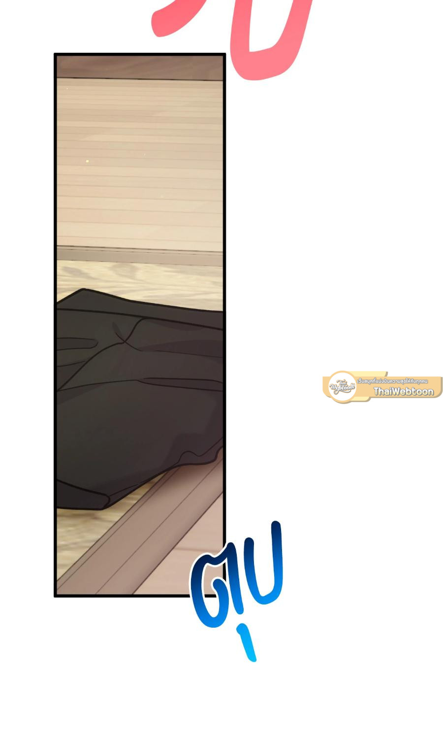 หน้า 74