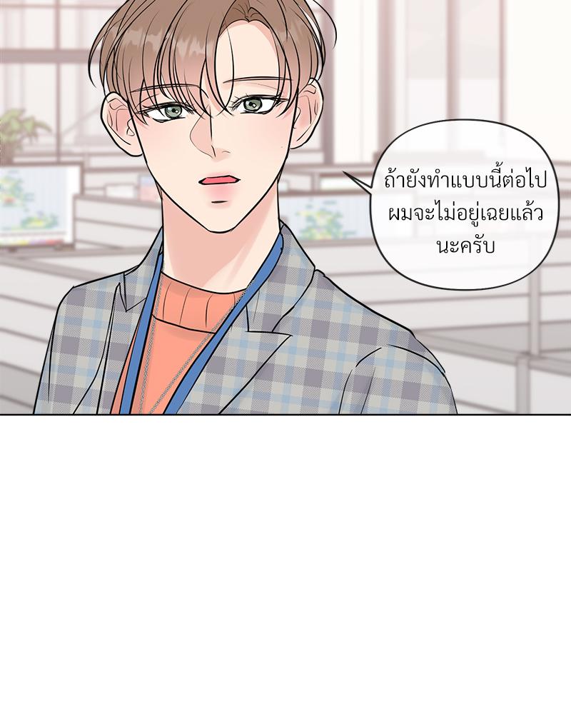 หน้า 78