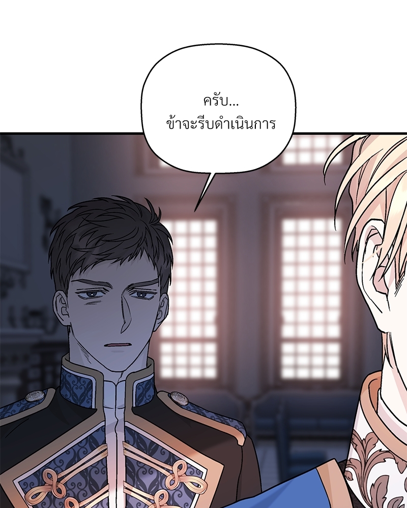 หน้า 78
