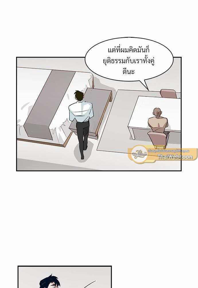 หน้า 34