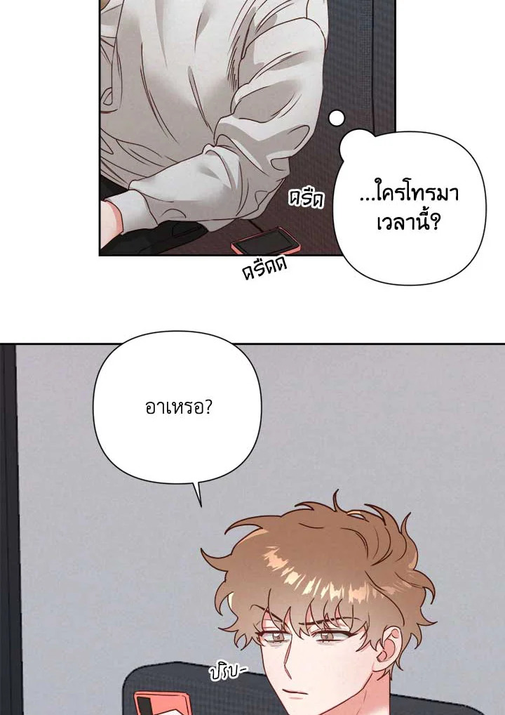 หน้า 60