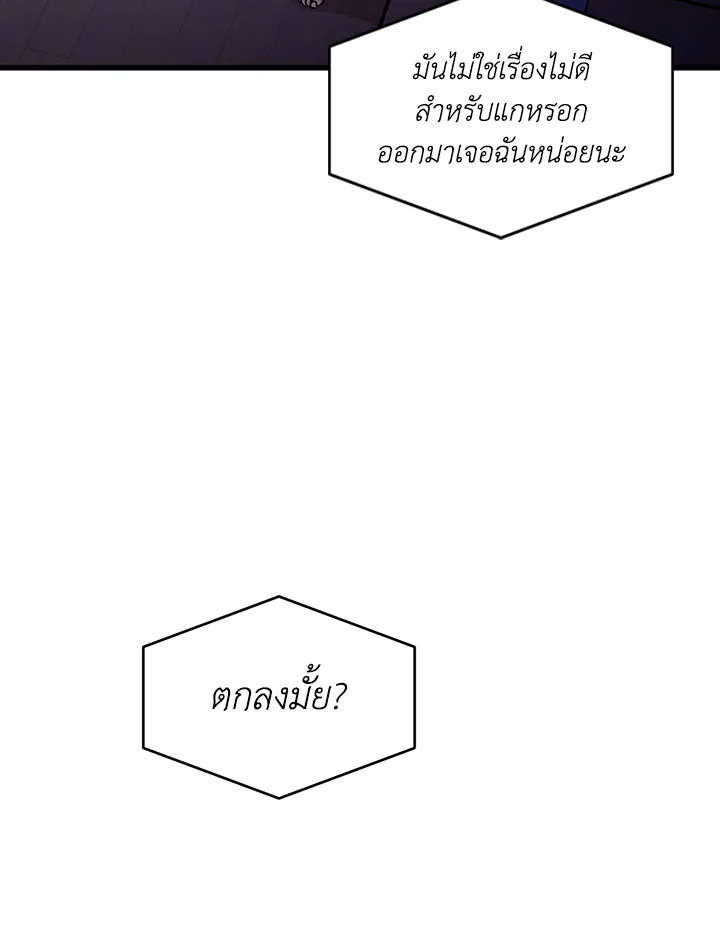 หน้า 94